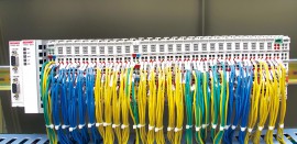 山東AIN-PAC過程控制系統(tǒng)